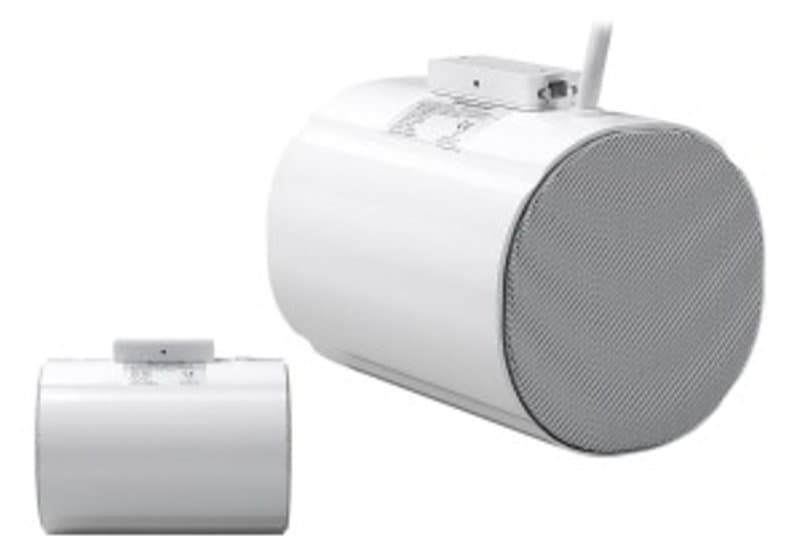 Bidirectional Sound Projector Honeywell 582475 L-VBM20A/EN — Evacuation Alert & Management Systems